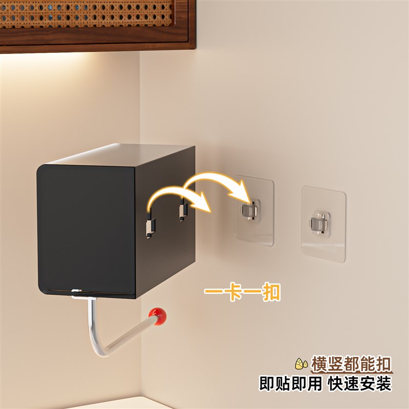 覆古创意卫生纸盒壁挂式面巾纸洗脸巾收纳盒厨房倒挂免打孔卷筒卫