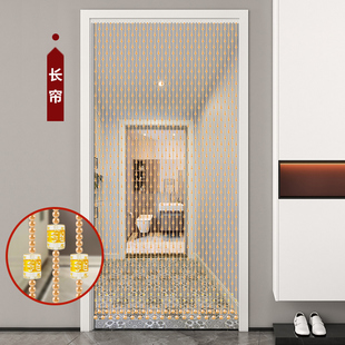 珠帘门帘吊饰水晶隔断帘免打孔帘子客厅玄关风水帘高端装饰帘厕所