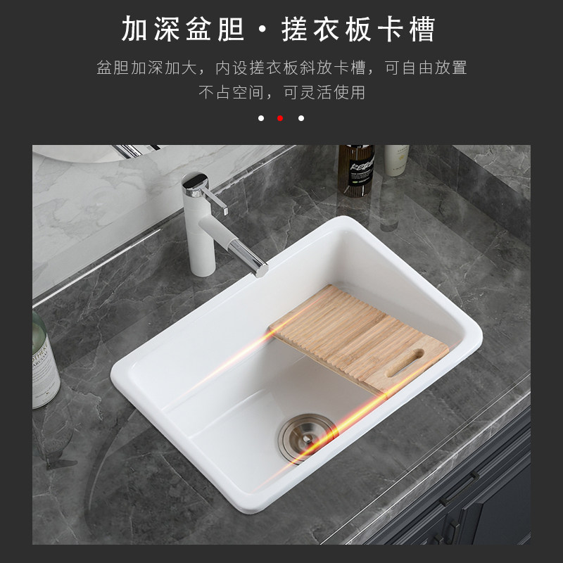 阳台台下洗衣盆带搓板加深陶瓷洗衣水池大号台上洗手盆方形洗衣槽