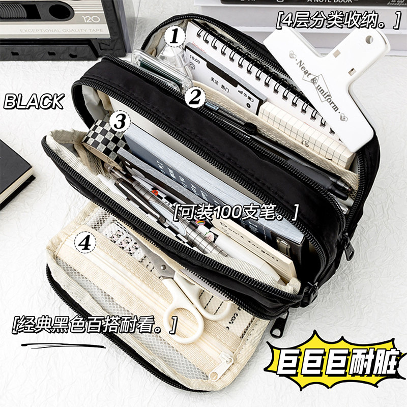 精选不怕脏?!耐脏开窗笔袋大容量男孩款女生初中小学生文具铅笔