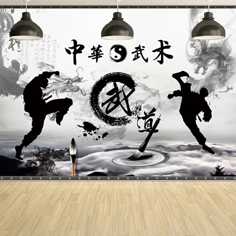 搏击主题壁纸跆拳道背景运动墙布健身房壁画个性武术馆七龙珠墙纸