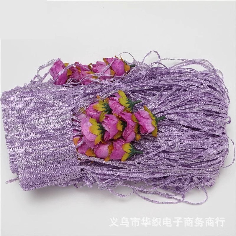 免打孔玫瑰花线门帘线帘加密加粗流苏帘卧室门客厅装饰帘魔术贴款