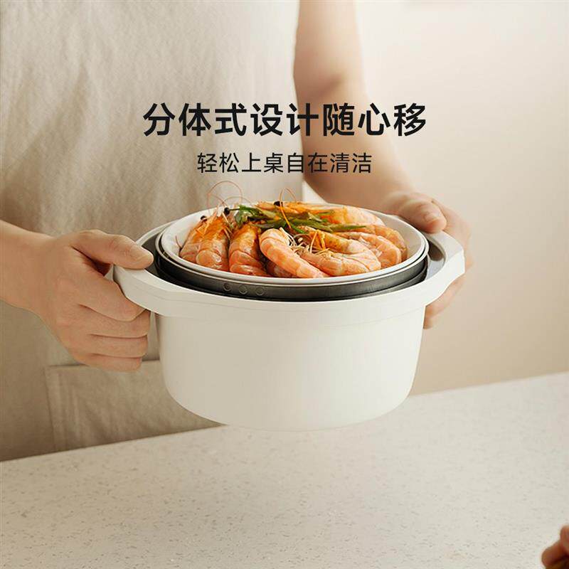 Glasslock盖朗分体多功能电饭煲 家用迷你电饭锅多功能小型1L智能