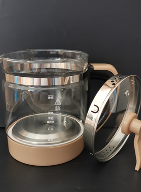 小浣熊养生壶配件壶体通用XH-810A/820A单壶身玻璃壶带盖子子