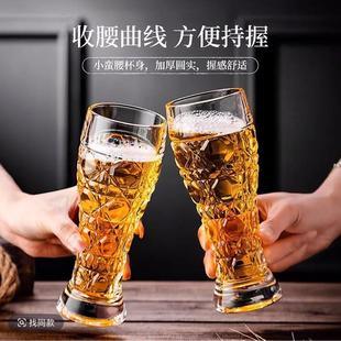 新款 大容量啤酒杯家用水晶玻璃精酿扎啤杯子轻果汁杯子宝石格水杯