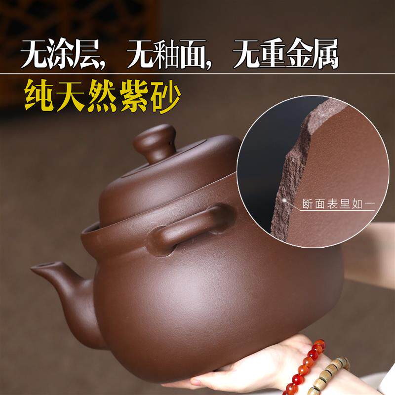 宜兴紫砂锅中药煎药专用砂锅明火全自动中医老式煮药熬药药罐大号