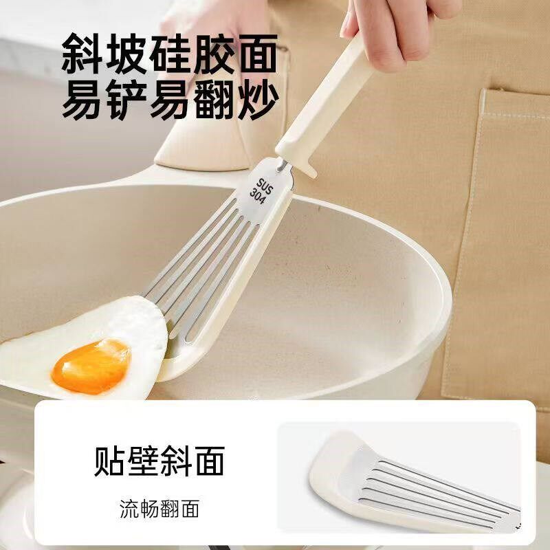 炊大皇蝴蝶铲硅胶煎饼烙饼铲子炒菜平底锅不粘锅专用厨具煎铲锅铲