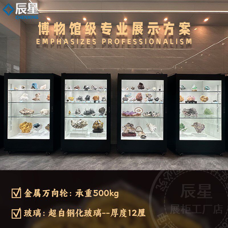 博物馆展示柜玻璃展柜古董古玩展示柜瓷器文物独立柜公司样品展柜