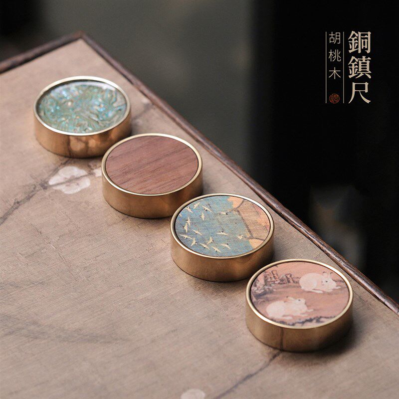 问心堂黄铜实心镇纸镇尺创意胡桃木笔搁宣纸瑞鹤图压纸石文房四宝