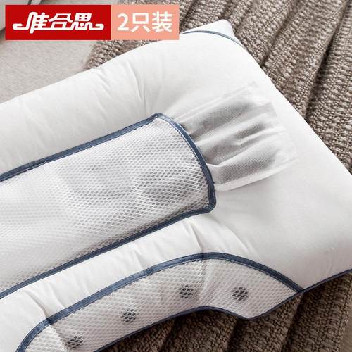 一对装决明子枕头双人枕芯荞麦家用单人护颈椎助睡眠睡觉专用整头