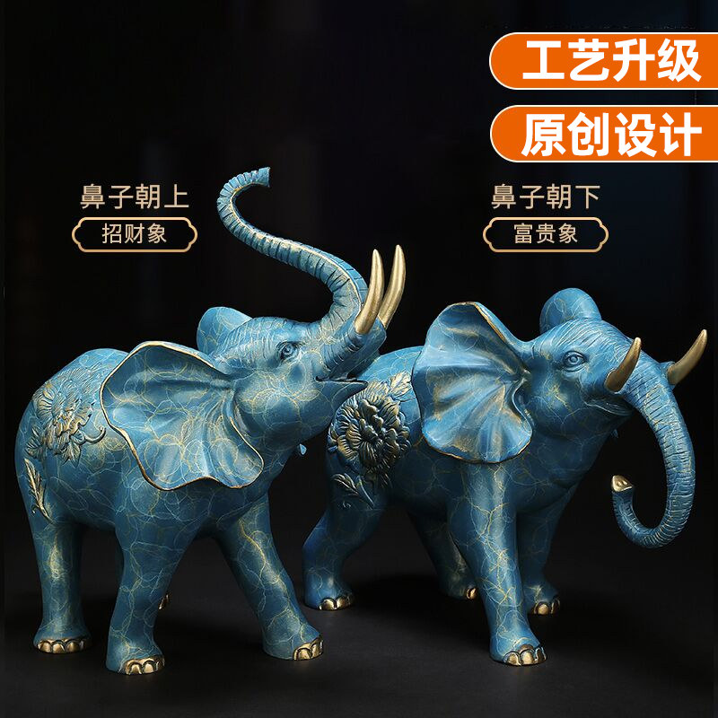 吉善缘《富贵吉祥》全铜大象摆件 电视酒柜装饰开业乔迁礼品0378