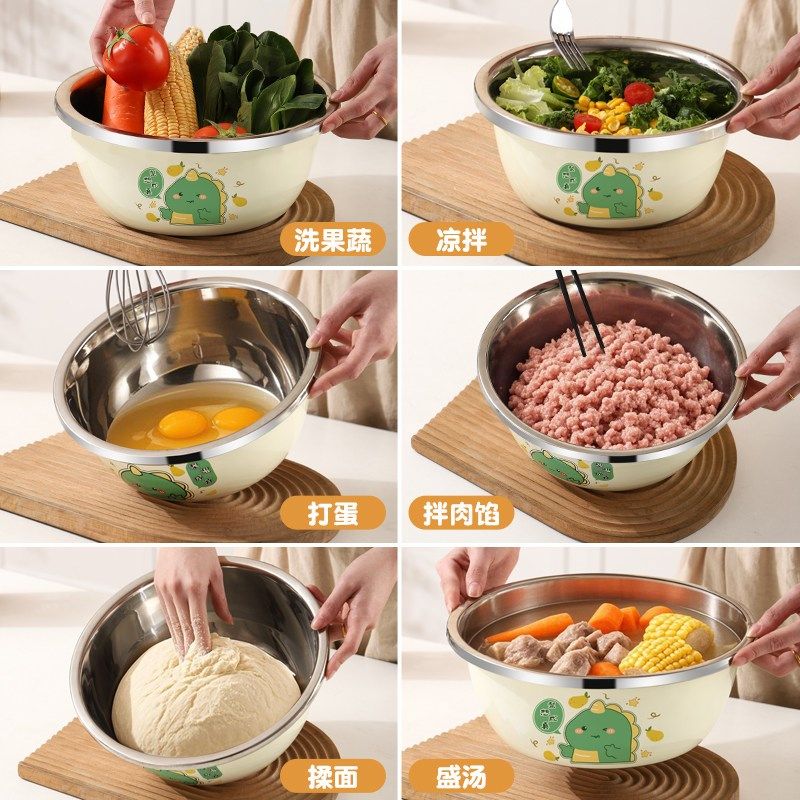精选【拍一发三】卡通304不锈钢盆套装洗菜盆家用油盆厨房和面汤,餐饮具,洗菜盆/沥水篮/漏水筛,淘宝优惠券,粉丝福利购,淘宝优惠卷