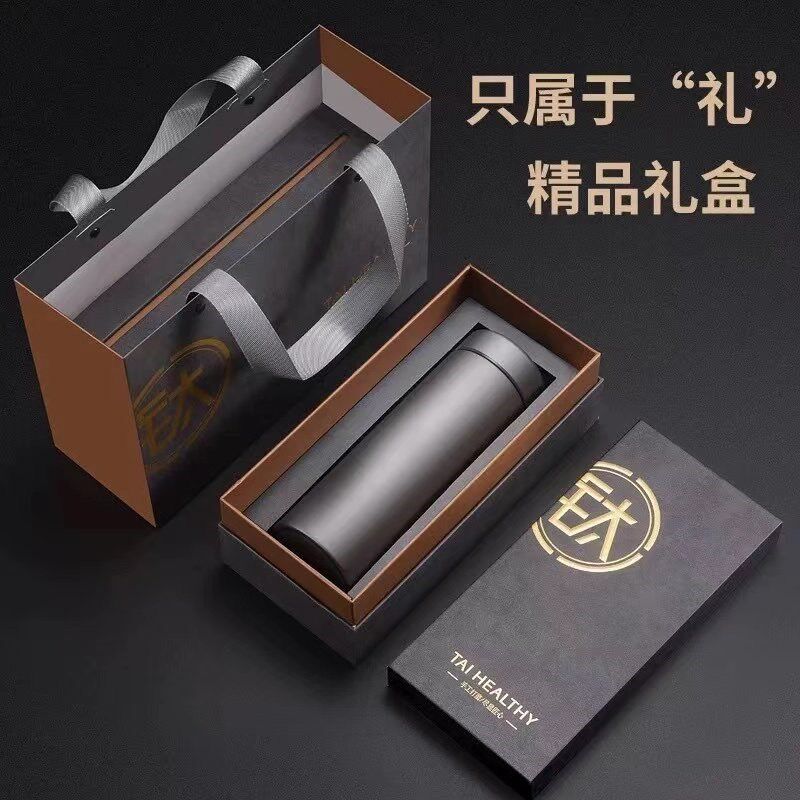 精选纯钛保温杯男款大容量钛杯高档商务泡茶养生水杯子定制logo送