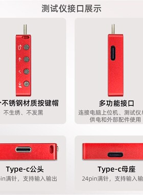 精选RK-X3瑞垦电压电流测试仪USB手机快充检测仪笔记本电脑充电检