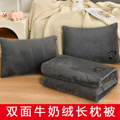 长方形加厚保暖纯色抱枕被子两用珊瑚绒毯小枕头汽车靠垫沙发午睡