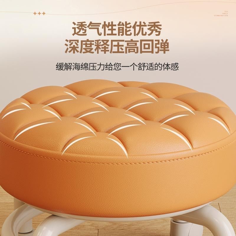 精选万向轮小凳子舒适久坐家用现代简约移动带轮板凳滑轮矮凳带娃,住宅家具,万向轮凳,淘宝优惠券,粉丝福利购,淘宝优惠卷