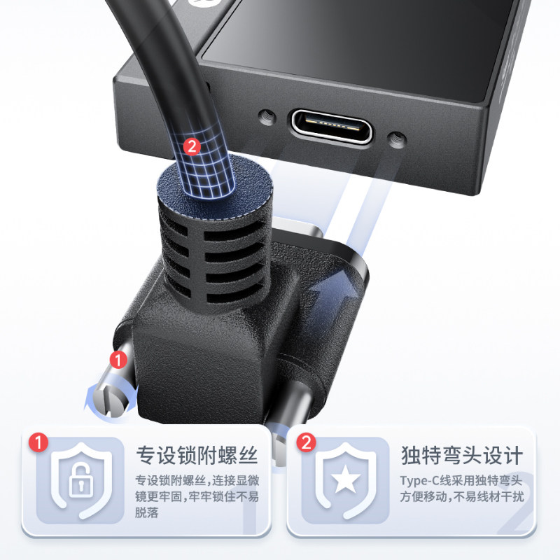 百造Mini S 显微镜专用热成像特调镜头测器测温短路速查可携式