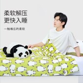 精选艾美家棉花糖夏被熊猫耙耳朵可机洗儿童宝宝空调被被子被芯亲