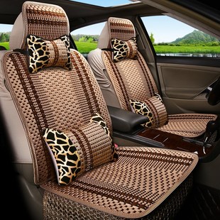 精选夏季汽车坐垫透气冰丝全包围昨天四季通用布艺小车专用座椅套