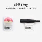 精选179克超轻全自动儿童雨伞男童女童女孩小学生晴雨两用折叠伞