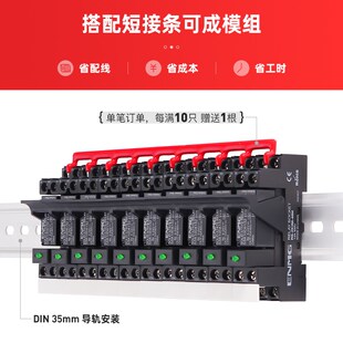 超薄小型导轨式固态继电器SSK10D6132直流控直流24V12V5V交流220V