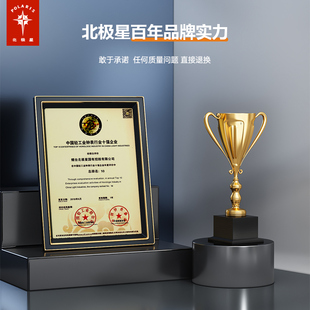 精选北极星原厂钟表机芯十字绣挂钟表芯配件通用石英钟芯静音扫秒