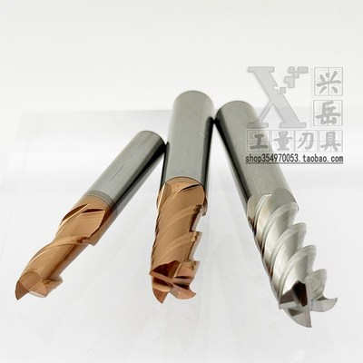 精选钨钢合金铣刀4.05 4.15 4.25 4.35 4.45 4.554.65 4.75 4.85