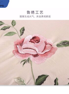 速发纯棉绣花玫件套三瑰花白色粉色单人双绣刺人枕包邮