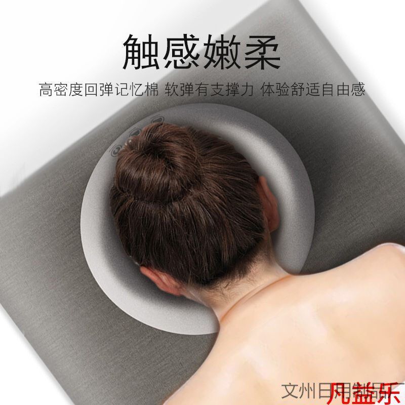 速发趴趴枕床专用枕头推拿按摩床型枕趴院枕记忆棉面部直垫脸供