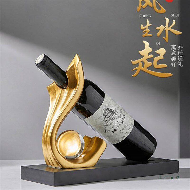 速发红酒架子杯架摆件葡萄酒柜轻奢高档玄关客厅装饰创意红酒瓶架