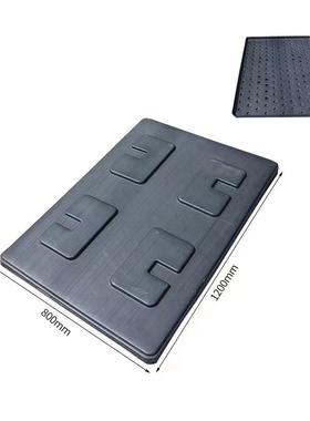 速发12108格川字托盘塑2盖板120网塑料板1料00*1000物流箱盖板盖