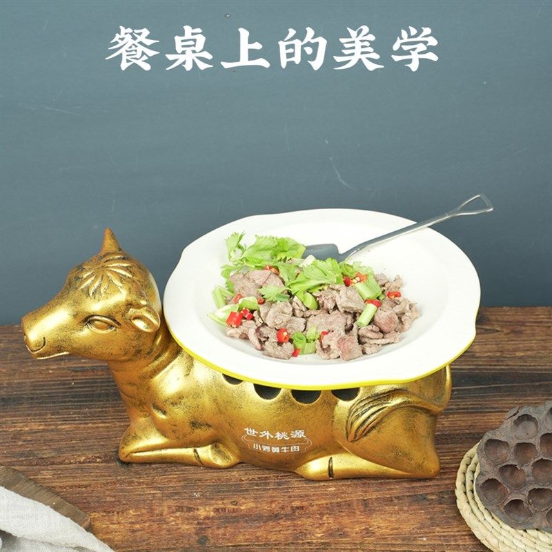 速发炊烟小湘黄牛肉餐具器皿费大厨辣椒炒肉干锅加热保温湖南特色