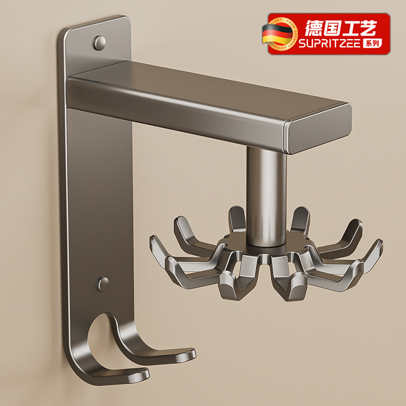 速发厨厨旋转挂钩免打孔壁挂置物架房上墙具锅铲菜板勺子铲子挂架