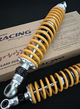 速发 R减CIG 幼1CC110前减震强化弹簧 改装后A震 幼兽兽10后避