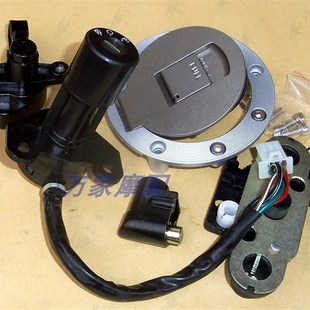 速发路霸LB150赛驰GSX12电摩托车套锁车门锁开关油箱盖5头锁