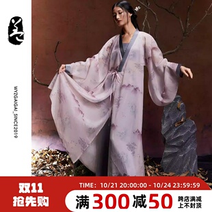 速发WYZ盖盖风计粉色国画中国风纱汉国设爵士纱衣改良风明制衣服