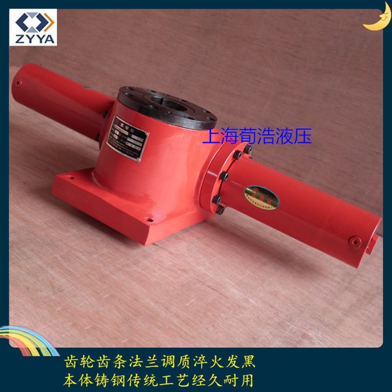 速发源头销售齿轮齿条摆动油缸高压力单齿条摆动液压油缸支持非标