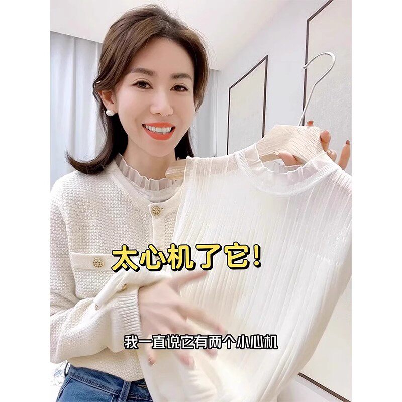 速发立024心无小2领针织吊带背心半高领蕾丝木耳边机袖打底内搭