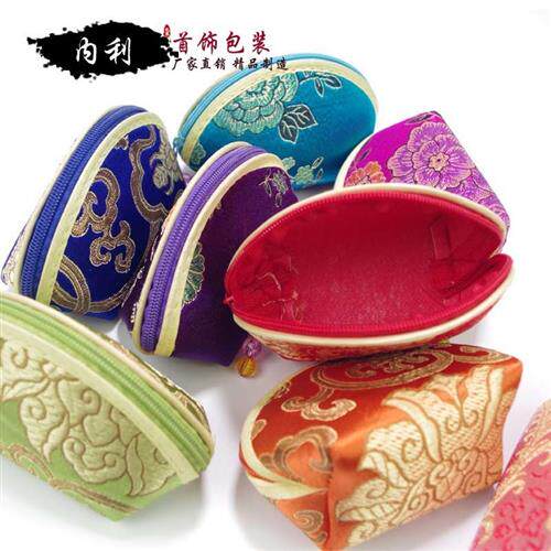 速发结婚袋零钱袋元宝包贝壳包锦缎回礼袋创意中国风包饰品袋