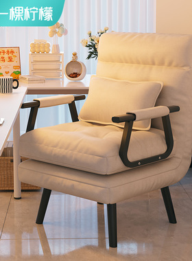 速发折叠椅午休办公室午睡叠椅两用可可躺椅坐折躺床靠背沙发座椅