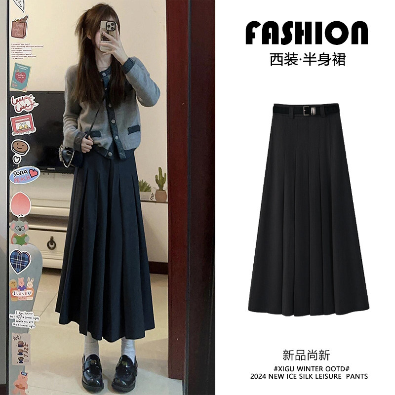 速发黑色百褶裙半冬款新0242款高腰a字秋裙小个子毛呢半身长裙