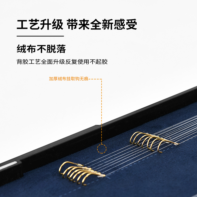 速发垂弦超薄大容量子线盒双层钓盒竞技仕挂盒加长多功能子线