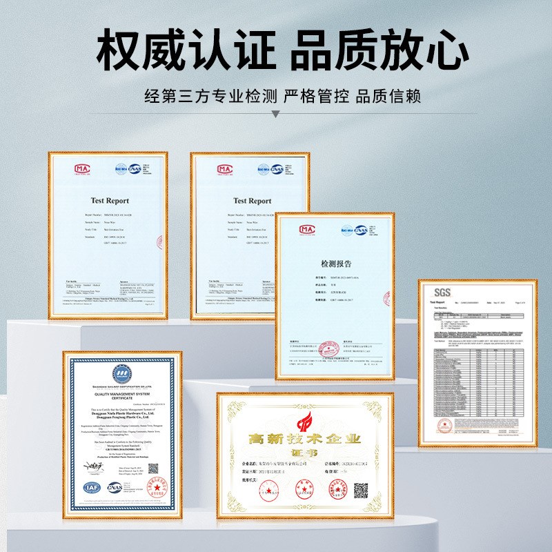 速发镀锌铁丝扎线PVC包塑包胶铁丝扎带 电工电器工业环保轴装铁丝