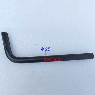 速发沈中捷02Z040Z050摇臂钻床退刀扳手快卸扳手退头钻刀器