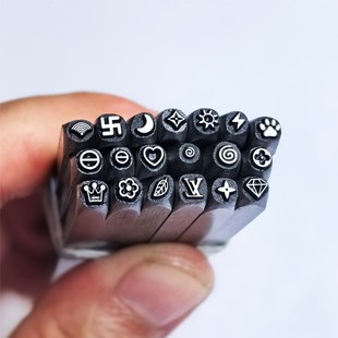 速发毫米印图案钢小打金银工具手吉敲言钢印字模印章支持