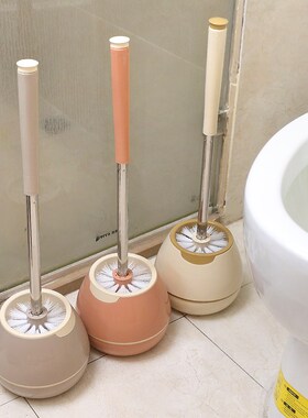 速发带底座立生洁桶刷家用卫式间清马刷子无死角洁厕刷蹲便马桶缝