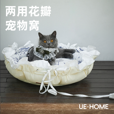 四季通用夏季透气双面用宠物窝