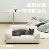 宠物沙发四季 保暖狗窝中小型犬宠物窝 通用猫窝可拆洗狗狗沙发冬季