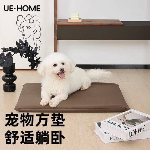 猫狗通用抗菌防水不沾毛宠物睡垫