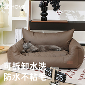 宠物沙发窝防水不沾毛中大型犬狗窝科技布狗狗沙发猫咪沙发宠物窝